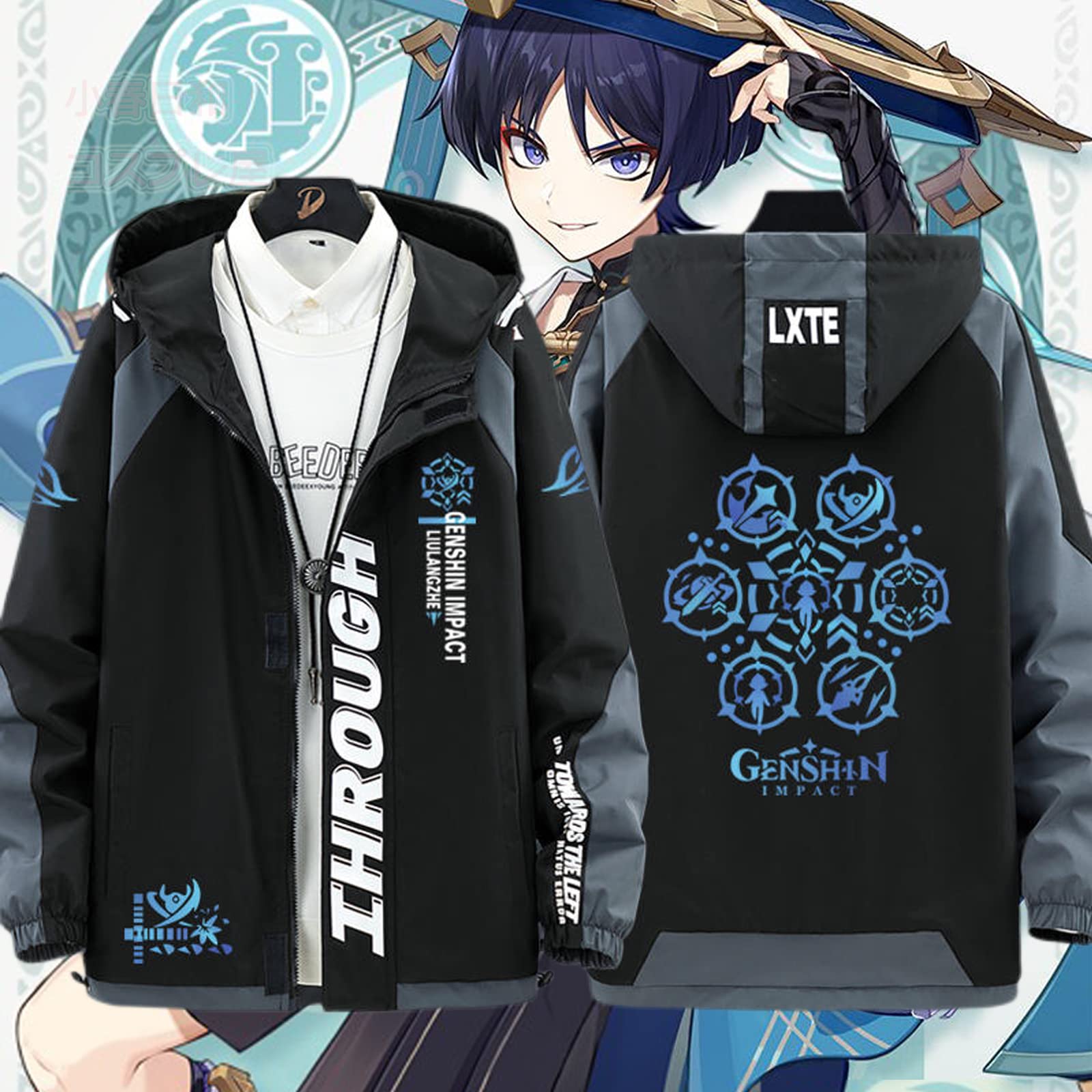 Amazon | 原神 スカラマシュ 放浪者 印象パーカー ジャケット 服 春秋